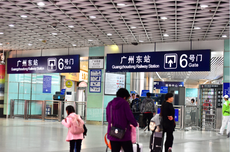 东莞东深圳站约车