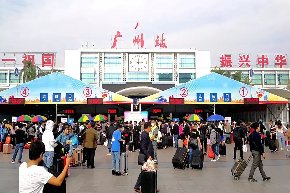东莞东东莞高铁站包车接送