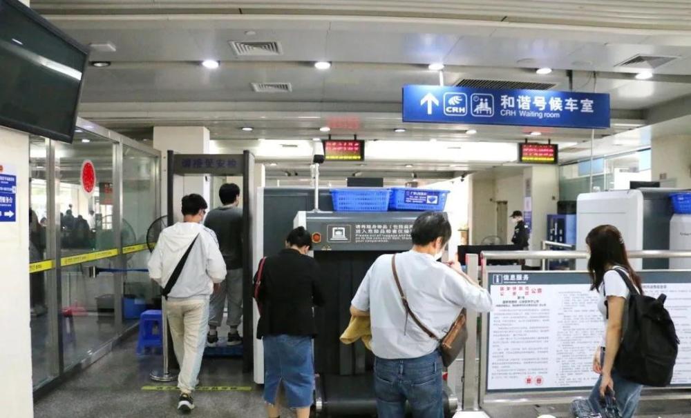 东莞东东莞南站预约车