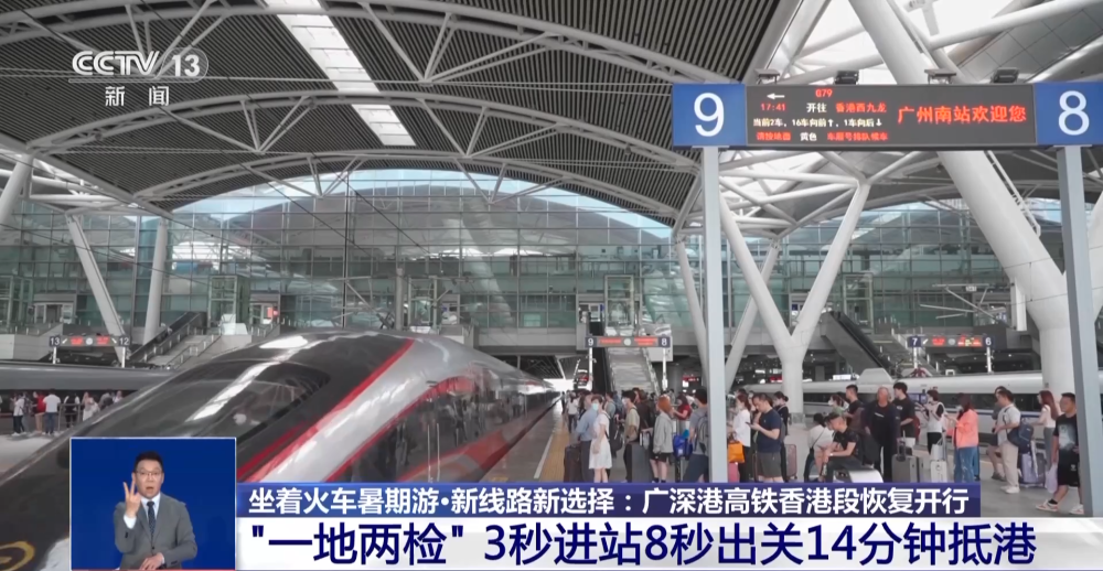 东莞东东莞南包车接送