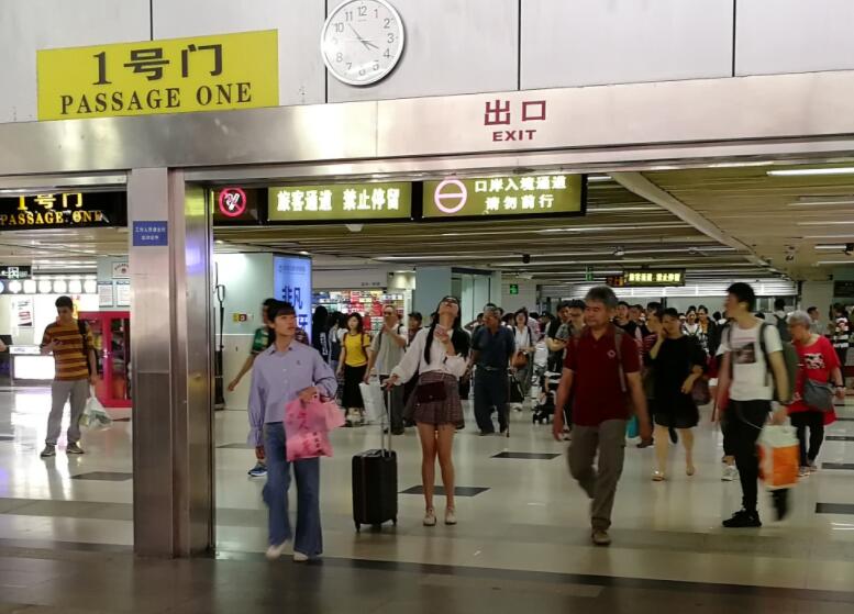 东莞东皇岗口岸包车