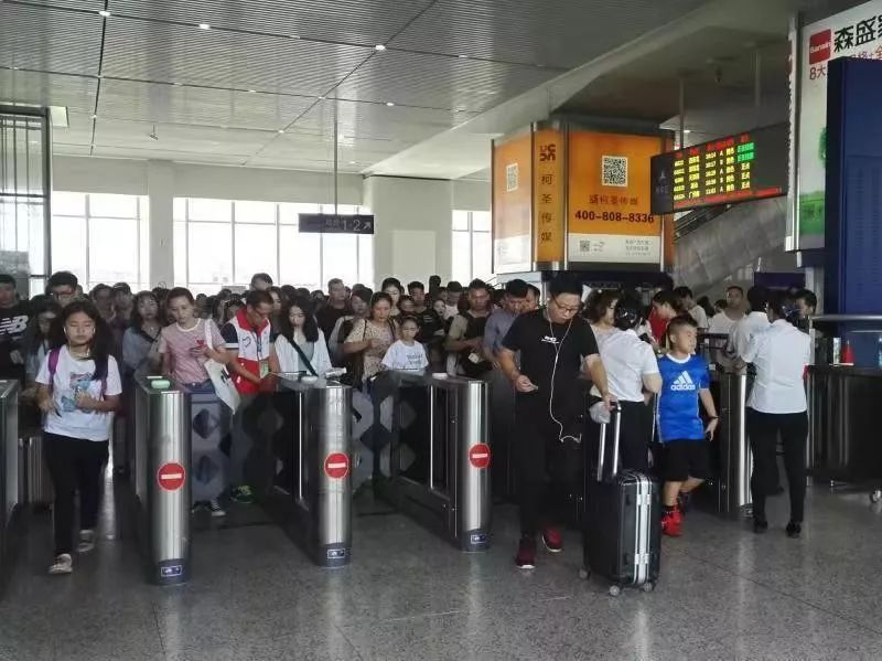 东莞东深圳北站接送
