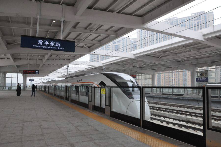 东莞东广州火车站包车