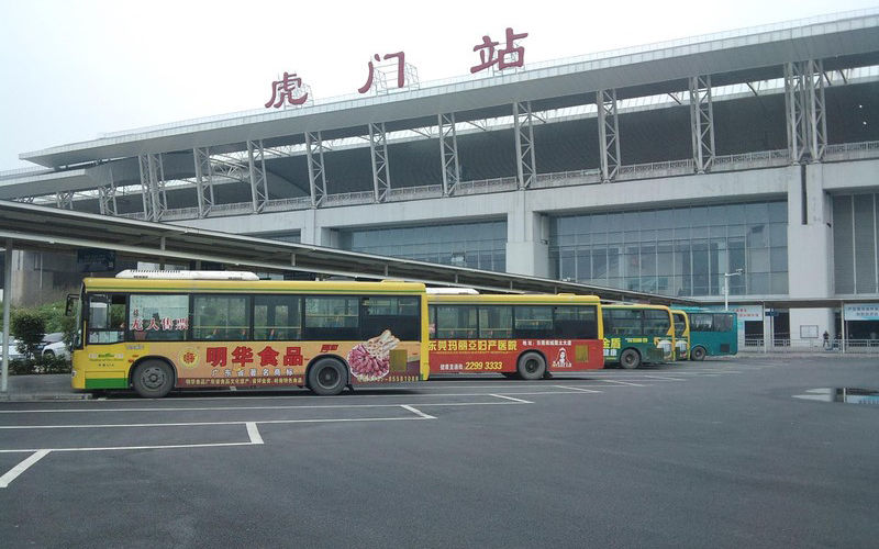东莞东深圳北站约车