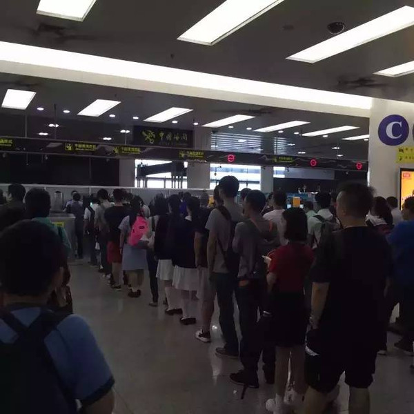 东莞东深圳口岸预约车服务