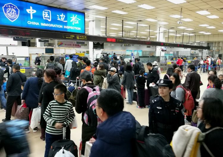 东莞东深圳福田口岸接送