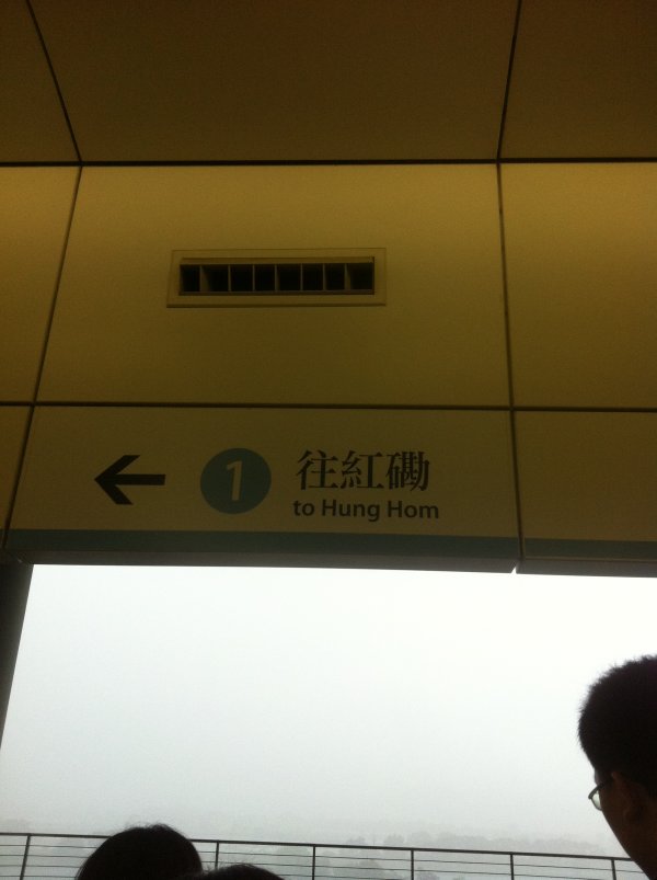 东莞东深圳皇岗口岸接送服务