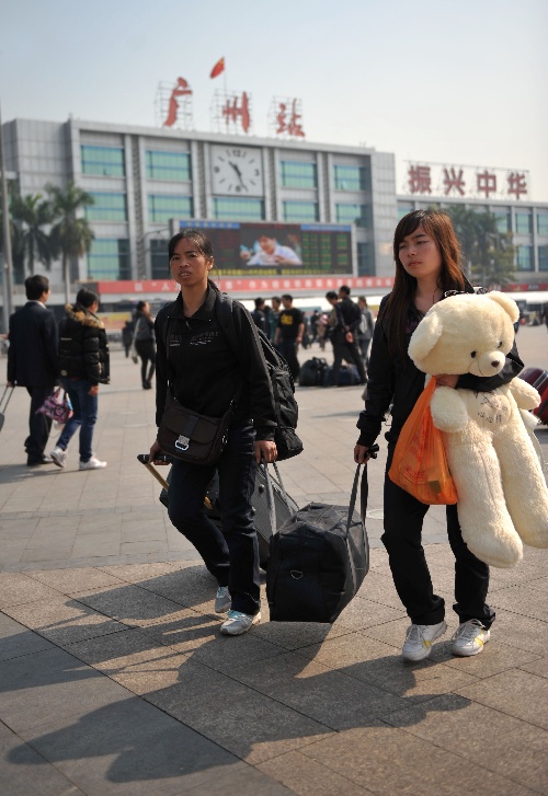 东莞东广州高铁站约车服务